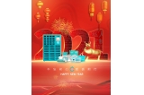 咔淇貝兒｜2021 不忘初心，砥礪前行?。?！