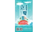 咔淇貝兒 - “自動(dòng)”到你身邊，共享其樂