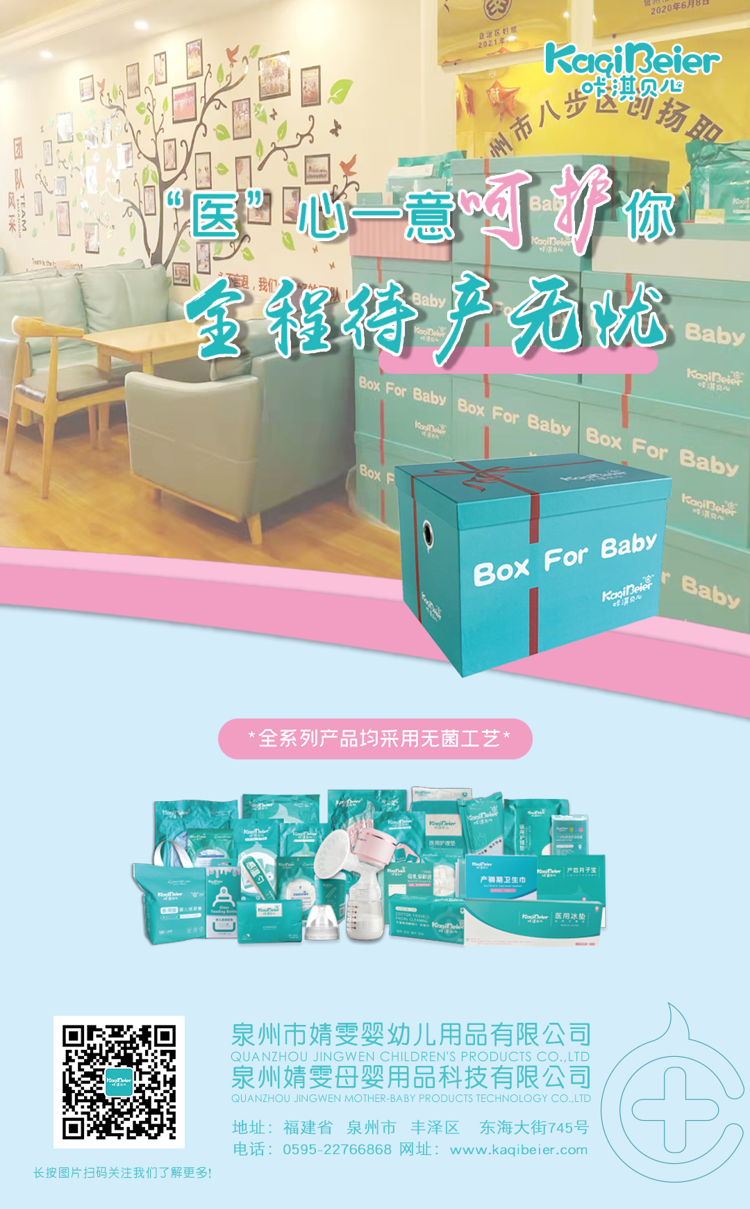 bf4dba2c95190deb4f0c60db3f025c0.jpg