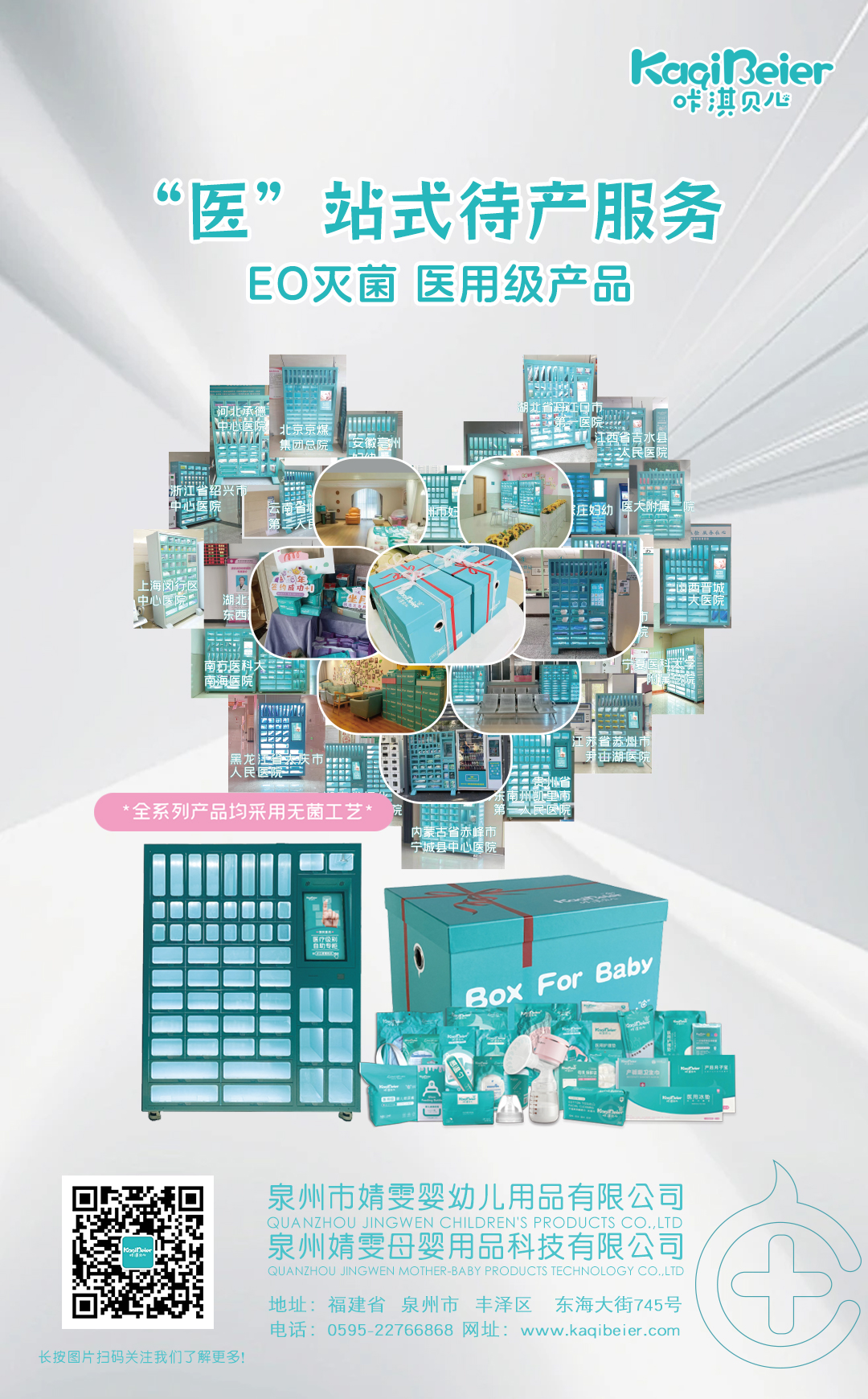 c91d8df70a55ff2ba75f6e62355340a1_.jpg